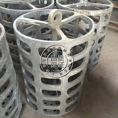 Carburizing basket